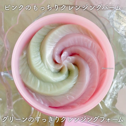 ピンクアロエメレンゲクレンザー/APRILSKIN/その他洗顔料を使ったクチコミ(4枚目)