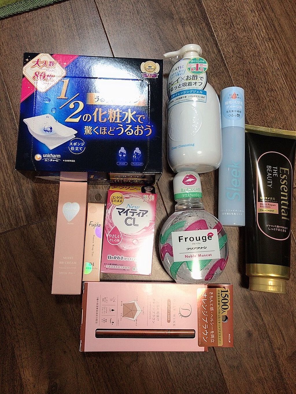 モイスト BBクリーム ナチュラル/WHOMEE/BBクリームを使ったクチコミ（1枚目）