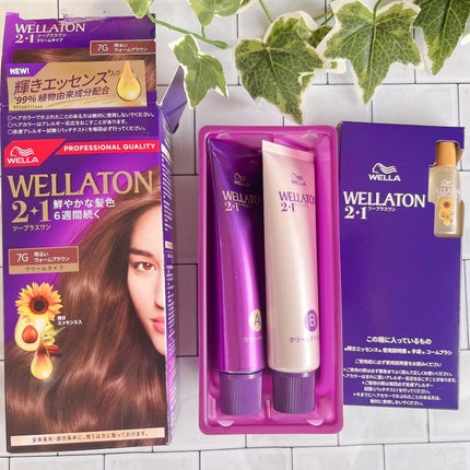 ðžã¯ãããðžé±1ã§ãã©ããè¿ããŸã on LIPS ããŠãšã©ããŒã³2ïŒ17GãŠã©ãŒã ãã©ãŠã³â¡äœ¿ãæ¹ã¯ç°¡åã§è¬å€ãå°..ãïŒ3æç®ïŒ