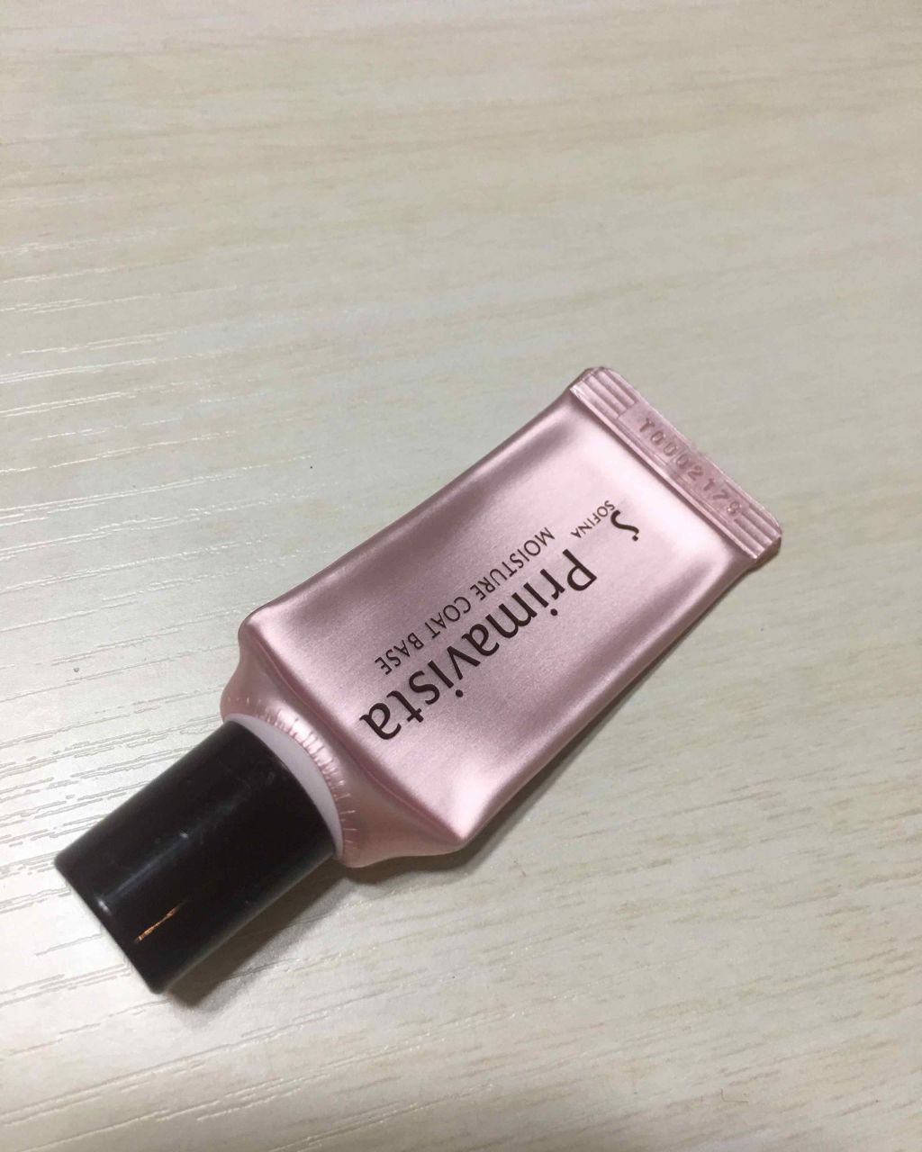 くずれにくい うるおい質感 メルティリキッドファンデーション/プリマヴィスタ/リキッドファンデーションを使ったクチコミ（1枚目）