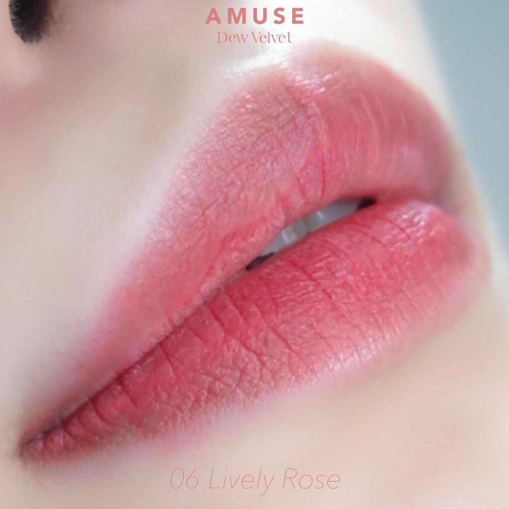 デュー ベルベット/AMUSE/口紅を使ったクチコミ（3枚目）