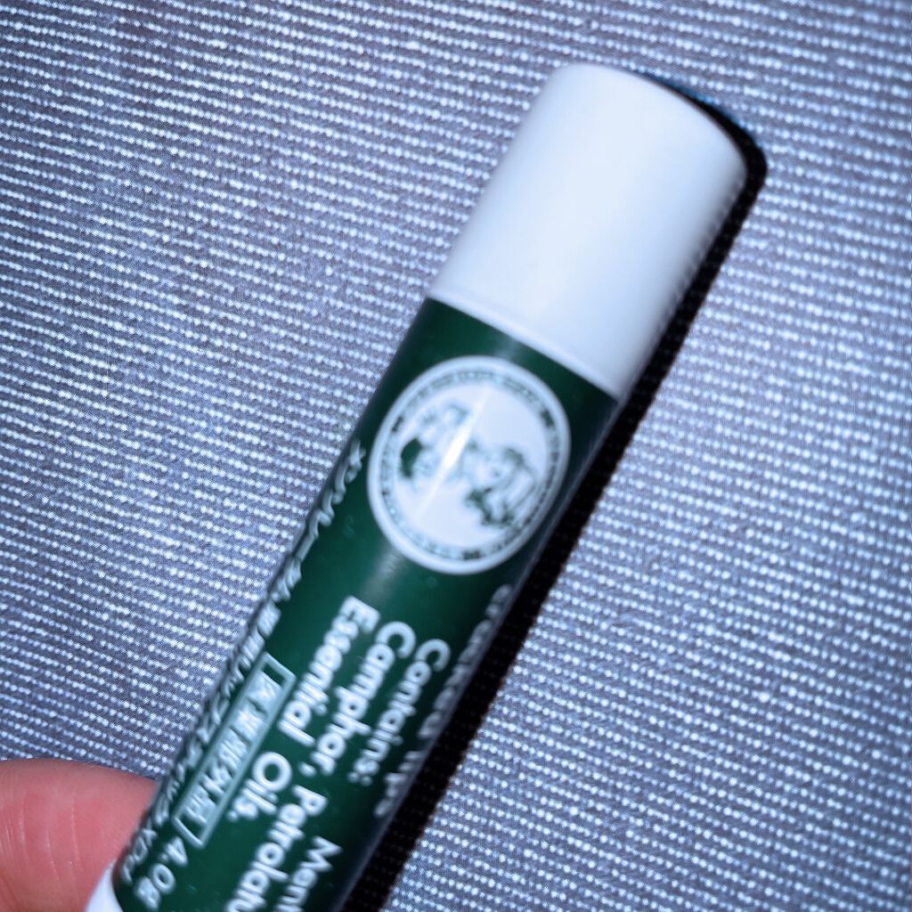 薬用リップスティックXD/メンソレータム/リップクリームを使ったクチコミ(1枚目)