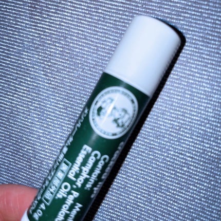 薬用リップスティックXD/メンソレータム/リップクリームを使ったクチコミ(1枚目)