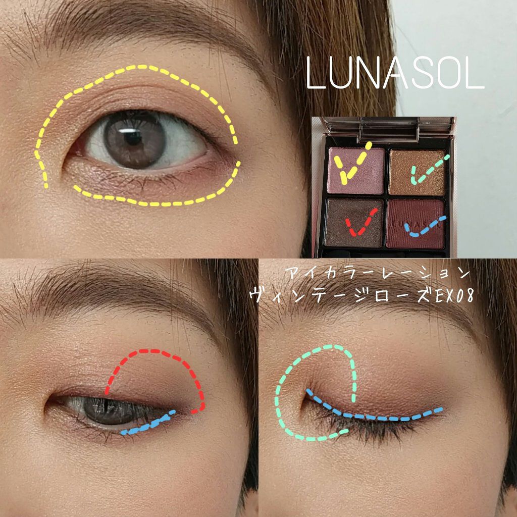 ウォーターリップ ステイン/CLARINS/リップグロスを使ったクチコミ（3枚目）