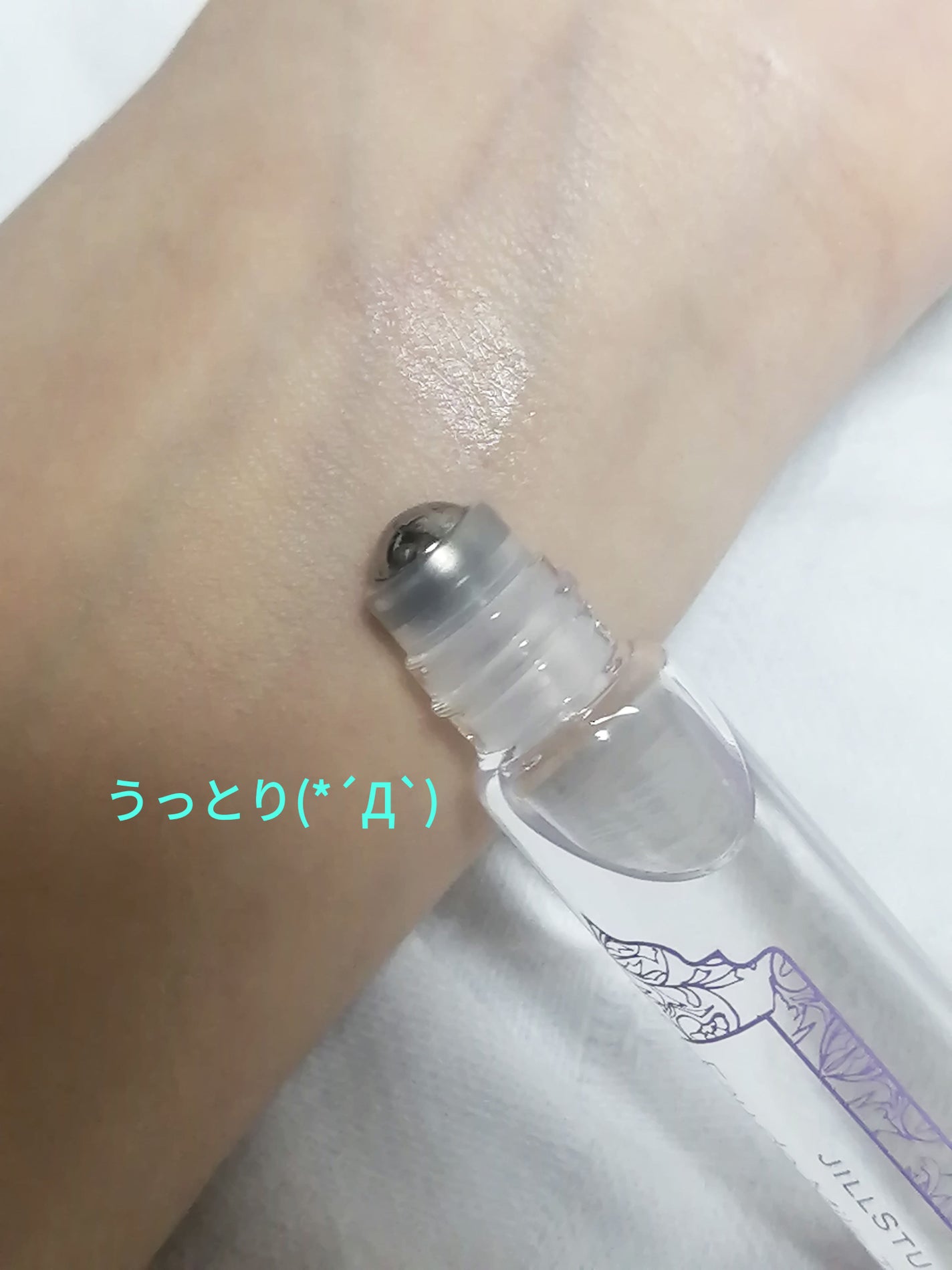 オード ミルクティーブレンド ローラーボール/JILL STUART/香水(レディース)を使ったクチコミ(2枚目)