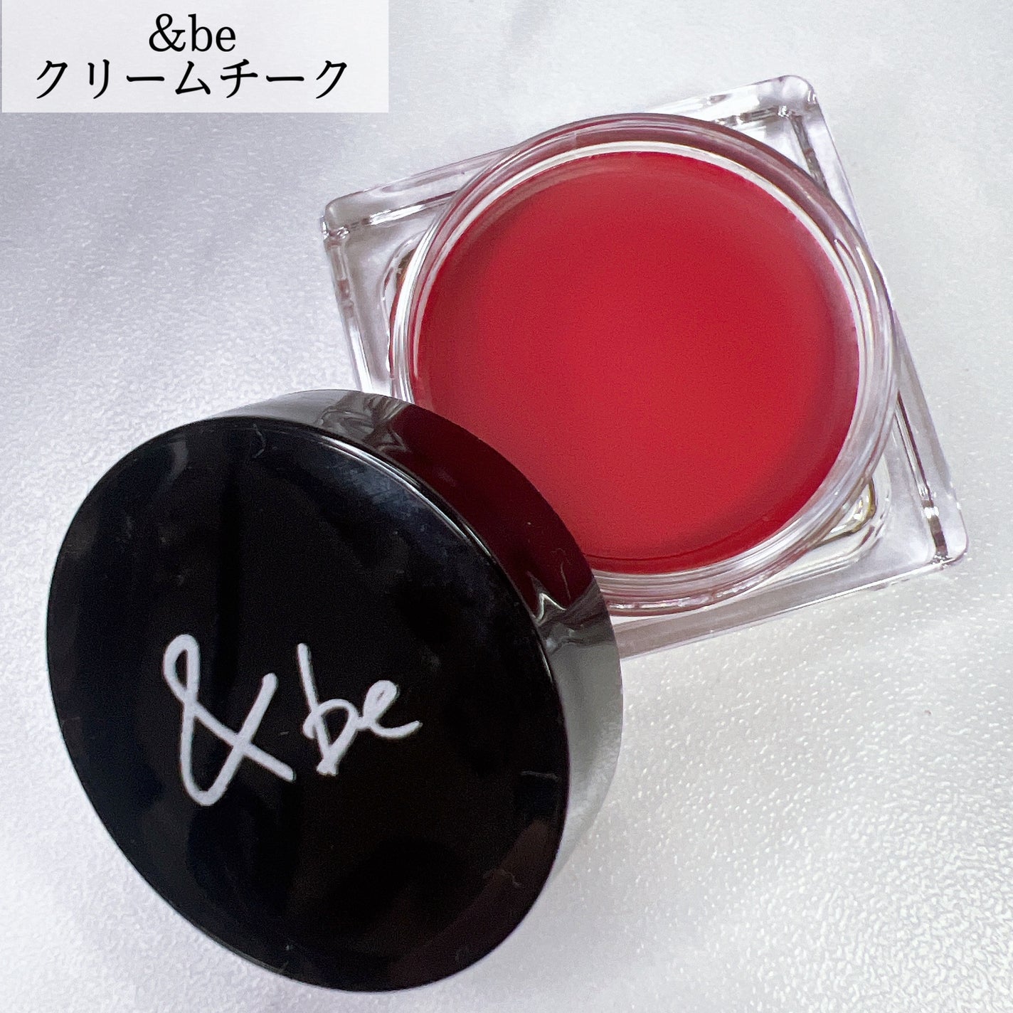 &be クリームチーク/&be/ジェル・クリームチークを使ったクチコミ(2枚目)