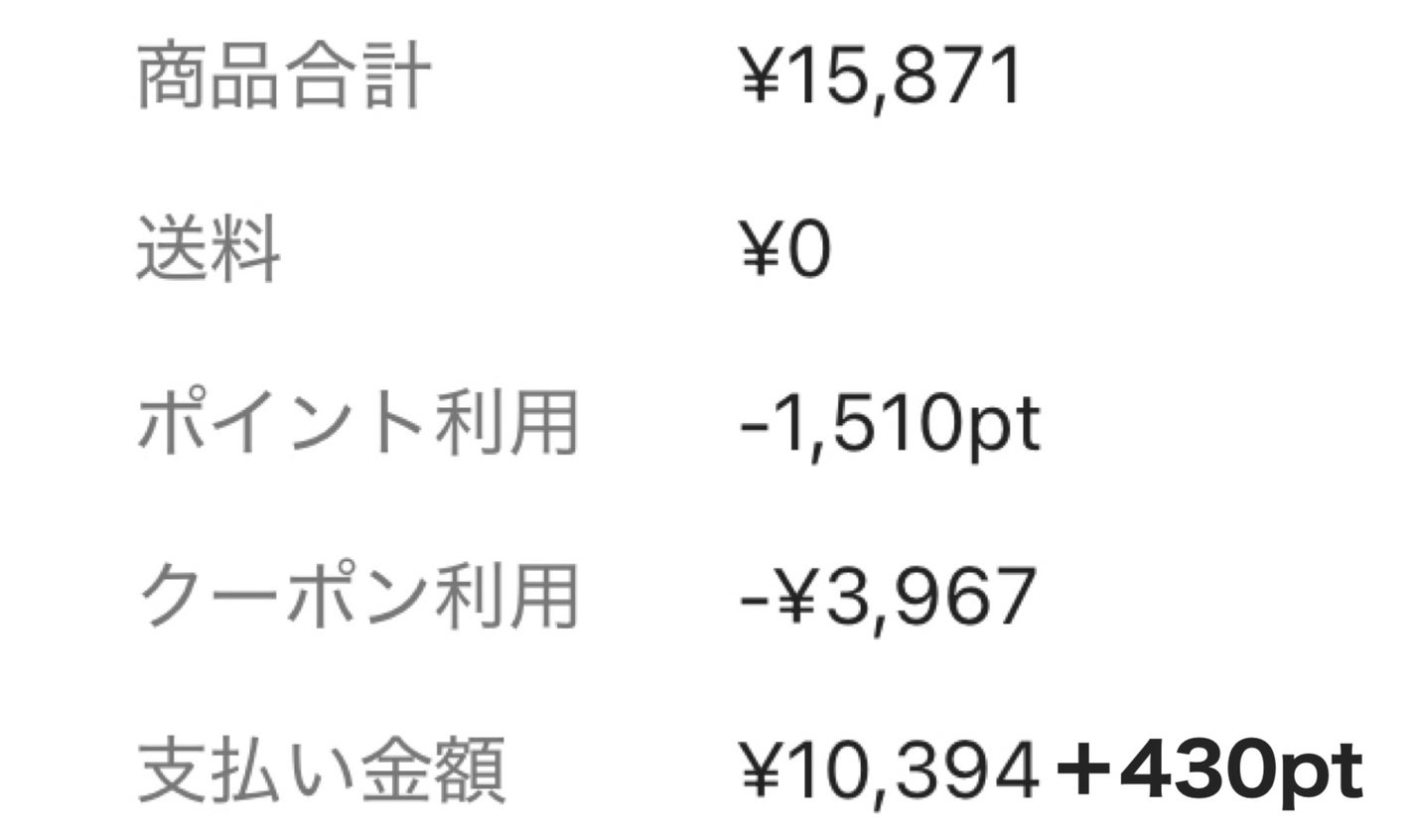 ニベア ディープモイスチャーリップ/ニベア/リップクリームを使ったクチコミ(3枚目)