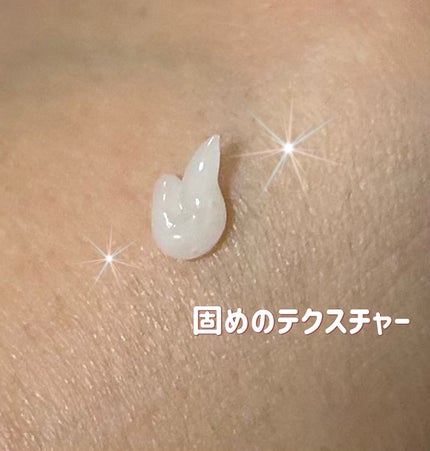 サボン ハンド美容液/SHIRO/ハンドクリームを使ったクチコミ(2枚目)