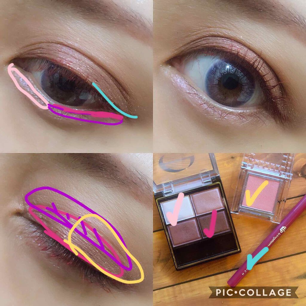 シングルカラーアイシャドウ/CEZANNE/単色アイシャドウを使ったクチコミ（2枚目）