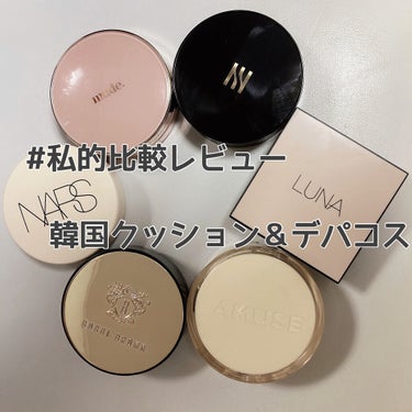 インテンシブ スキン セラム クッション ファンデーション/BOBBI BROWN/クッションファンデーションを使ったクチコミ（1枚目）