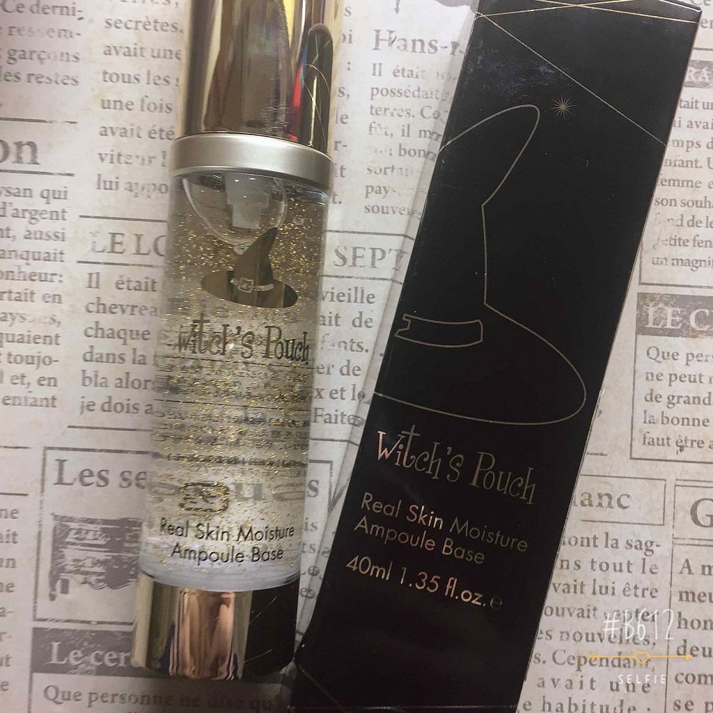 リアルスキンモイスチャーベース/Witch's Pouch/化粧下地を使ったクチコミ（1枚目）