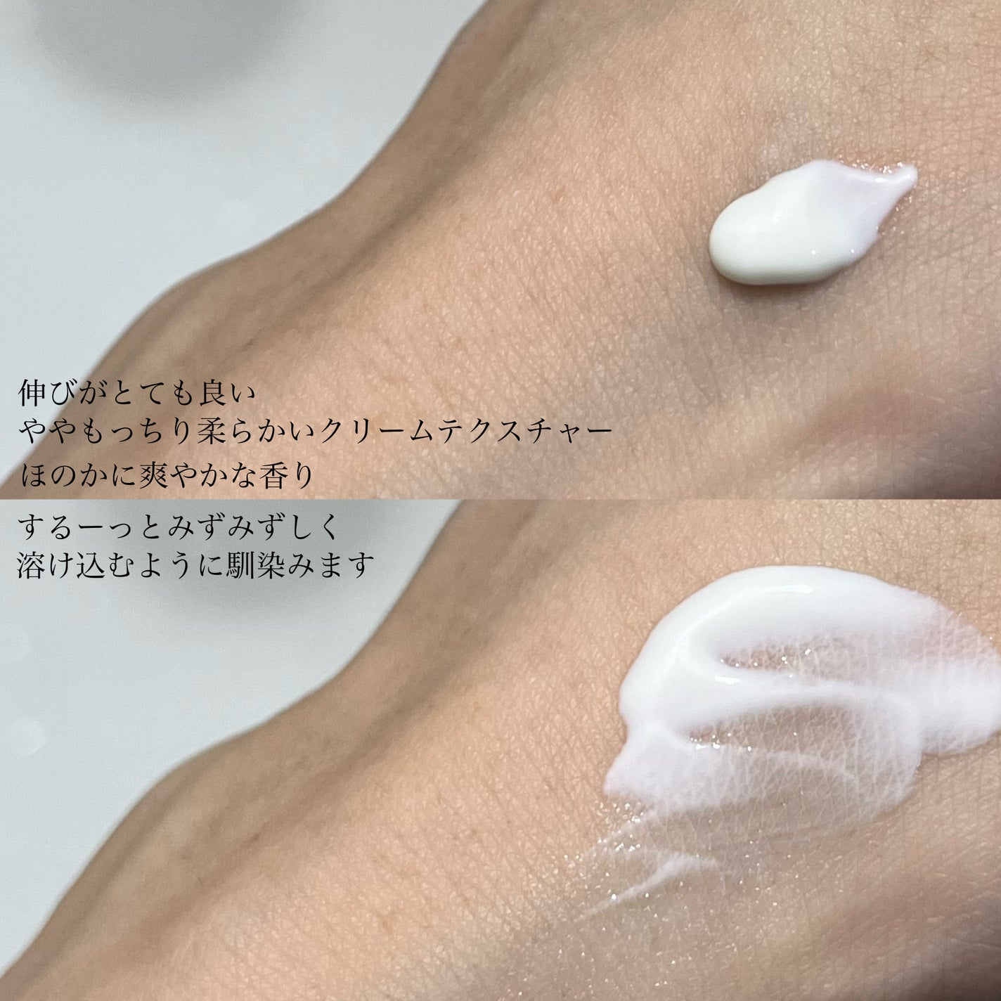 ヴィーガン リリーフ サン エッセンス /athé/日焼け止めクリームを使ったクチコミ(4枚目)