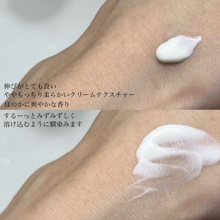 ヴィーガン リリーフ サン エッセンス /athé/日焼け止めクリームを使ったクチコミ(4枚目)