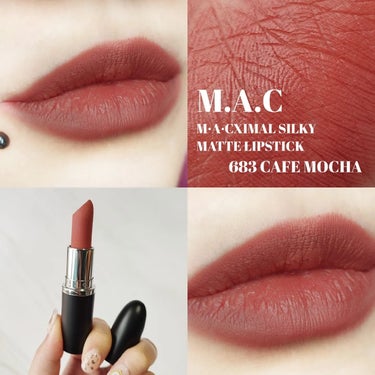 ⁡
⁡M.A.C 
『M·A·CXIMAL SILKY MATTE LIPSTICK/マキシマル シルキーマット リップスティック』⁡
⁡

683 CAFE MOCHA/カフェモカ
先に投稿した683