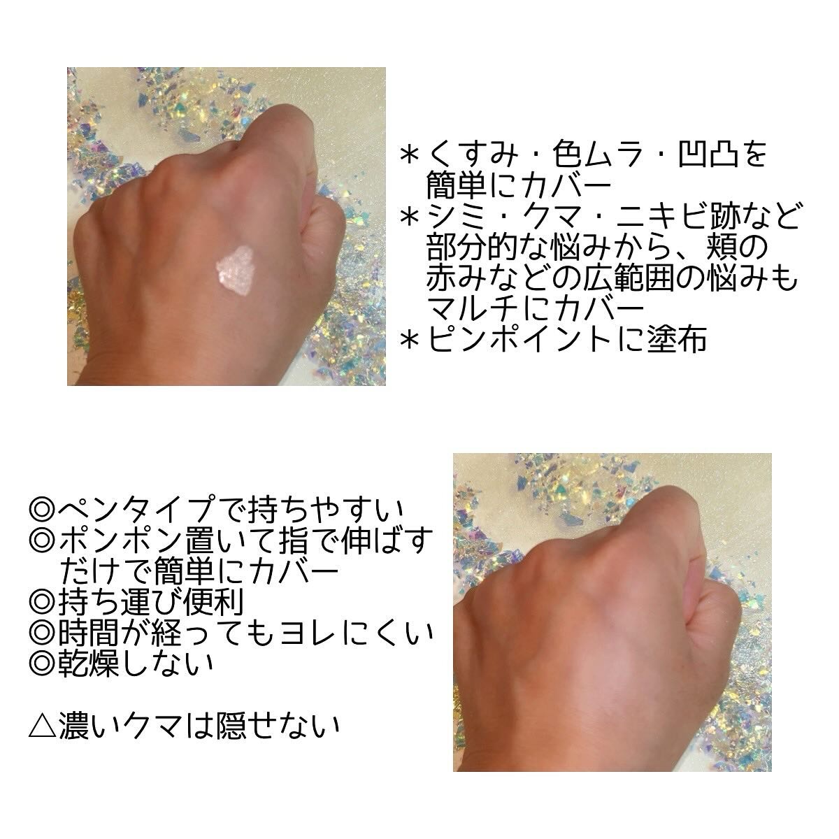 スタジオ イージータップ 01/ALBION/その他ファンデーションを使ったクチコミ（2枚目）