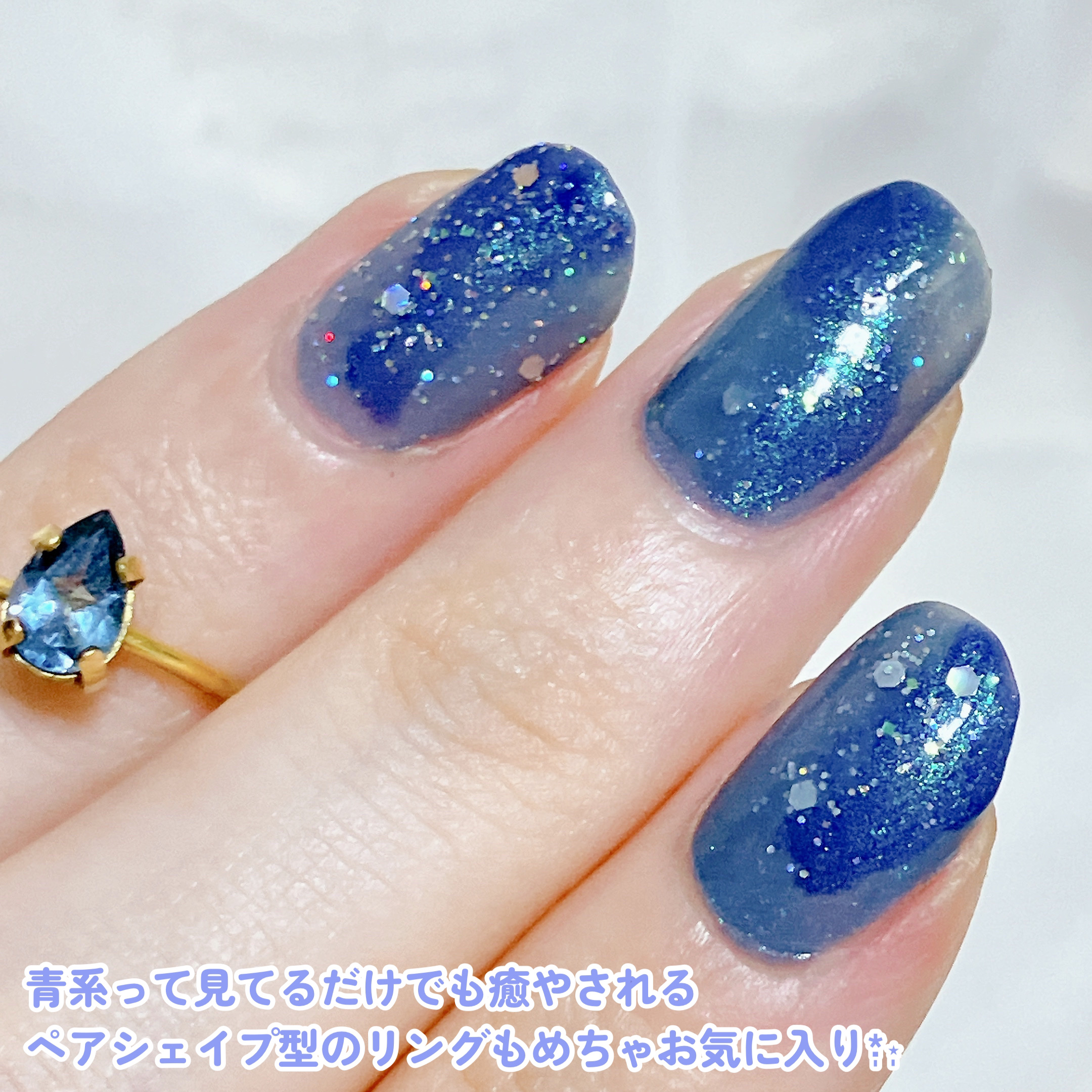 THEM POLISH/iLLO/マニキュアを使ったクチコミ（3枚目）