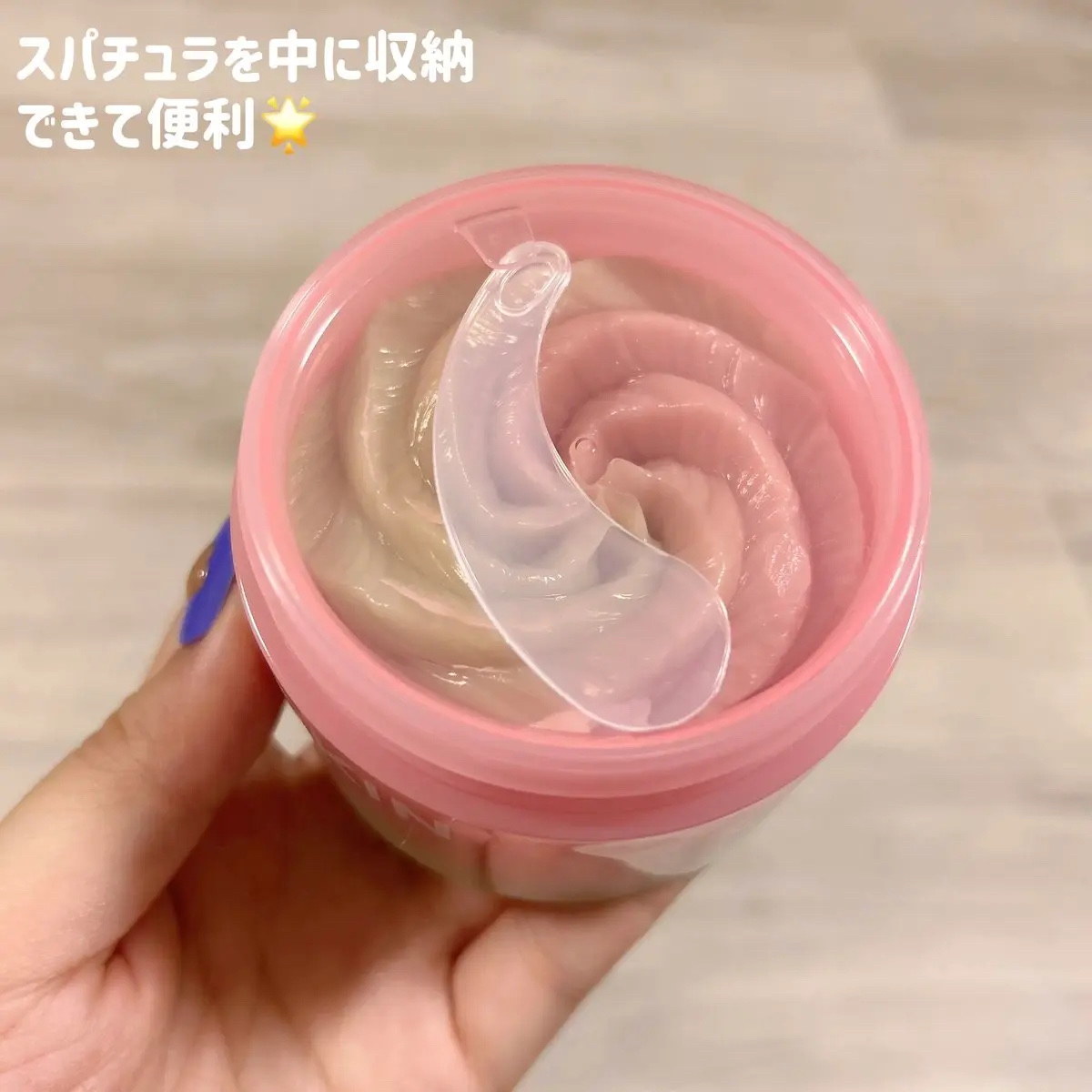 ピンクアロエメレンゲクレンザー/APRILSKIN/その他洗顔料を使ったクチコミ（2枚目）