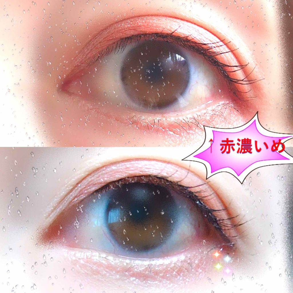 シングルカラーアイシャドウ/CEZANNE/単色アイシャドウを使ったクチコミ（2枚目）