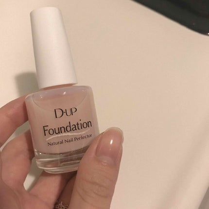 ディーアップファンデーション/D-UP/ネイルベースコートを使ったクチコミ(1枚目)