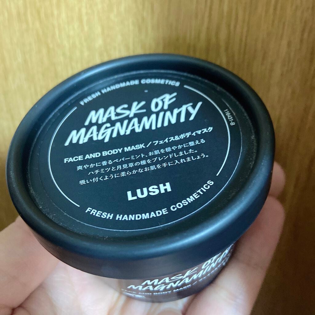 パワーマスク/ラッシュ/洗い流すパック・マスクを使ったクチコミ(1枚目)