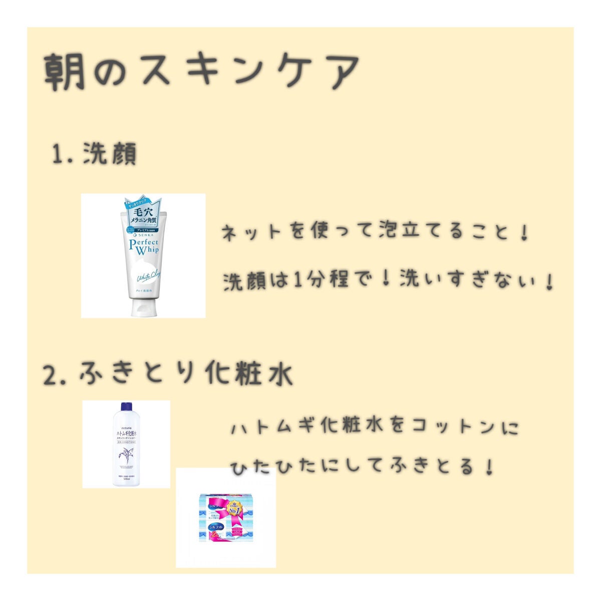 V エッセンス/unlabel/美容液を使ったクチコミ(4枚目)