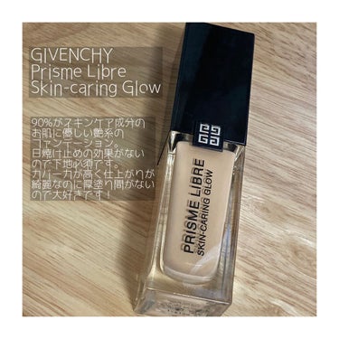 GIVENCHY
プリズム・リーブル・スキンケアリング・グロウW100
  
評判が良いので買ってみました〜！
仕上がりはナチュラルなのにカバー力もあり、綺麗です。🌹重ねても厚塗り間がないのがさ