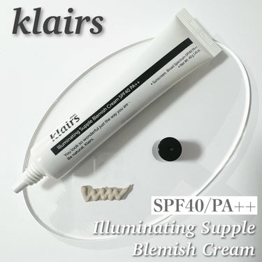 イルミネーティングサプルブレミッシュクリーム(40ml)/Klairs/化粧下地を使ったクチコミ（1枚目）