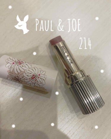 リップスティック/PAUL & JOE BEAUTE/口紅を使ったクチコミ（1枚目）