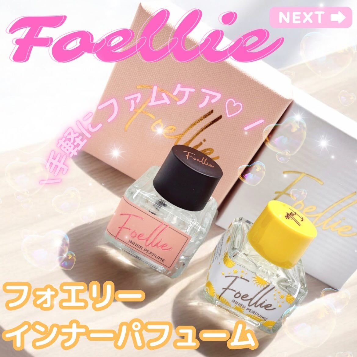 あーりん︎✿100フォロバ on LIPS 「_ෆ˚*その他の投稿💎@a_popn_life𝐅𝐨𝐞𝐥𝐥𝐢𝐞𝐈..」(1枚目)