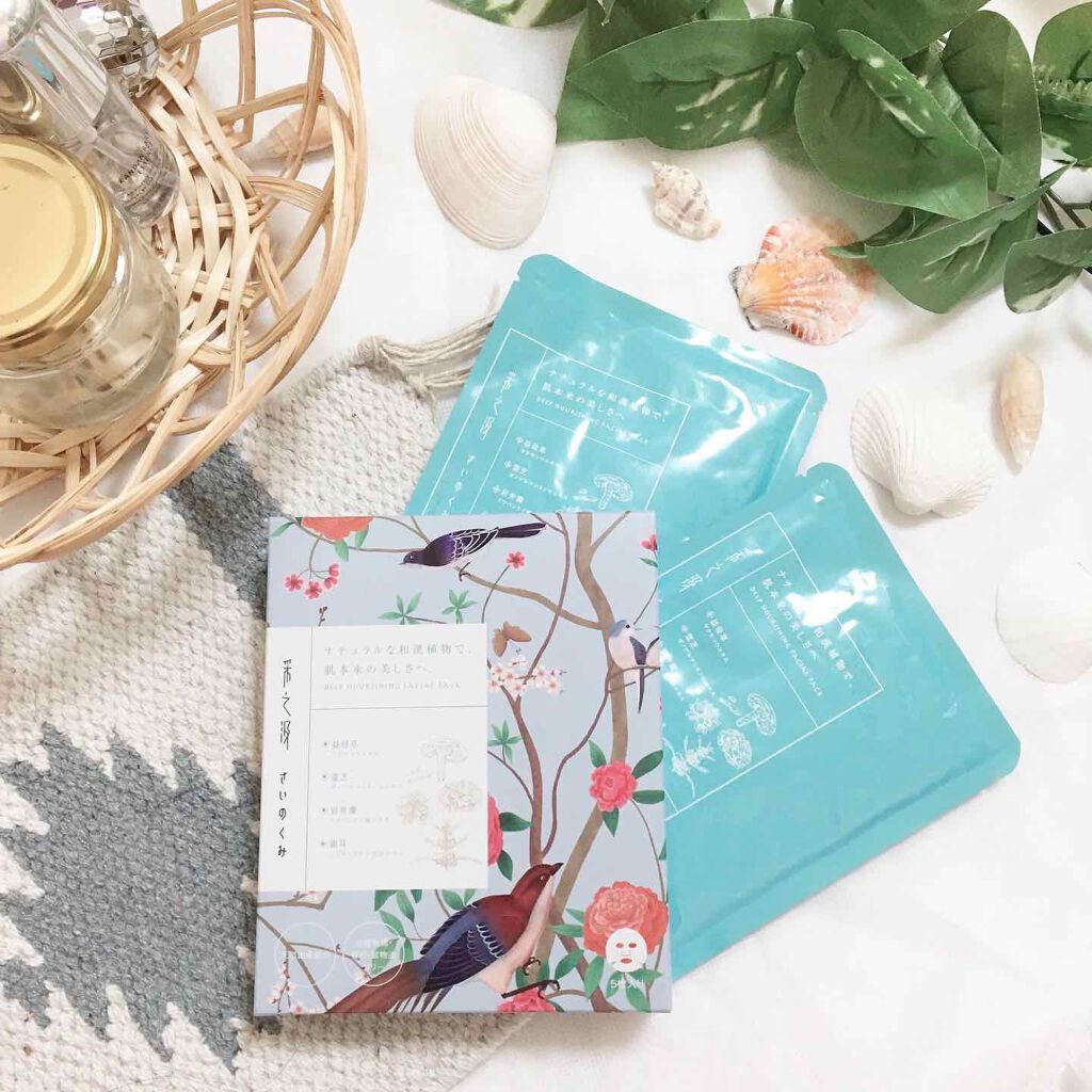 モイスチャー&トーンアップフェイシャルパック/采之汲/シートマスク・パックを使ったクチコミ(1枚目)