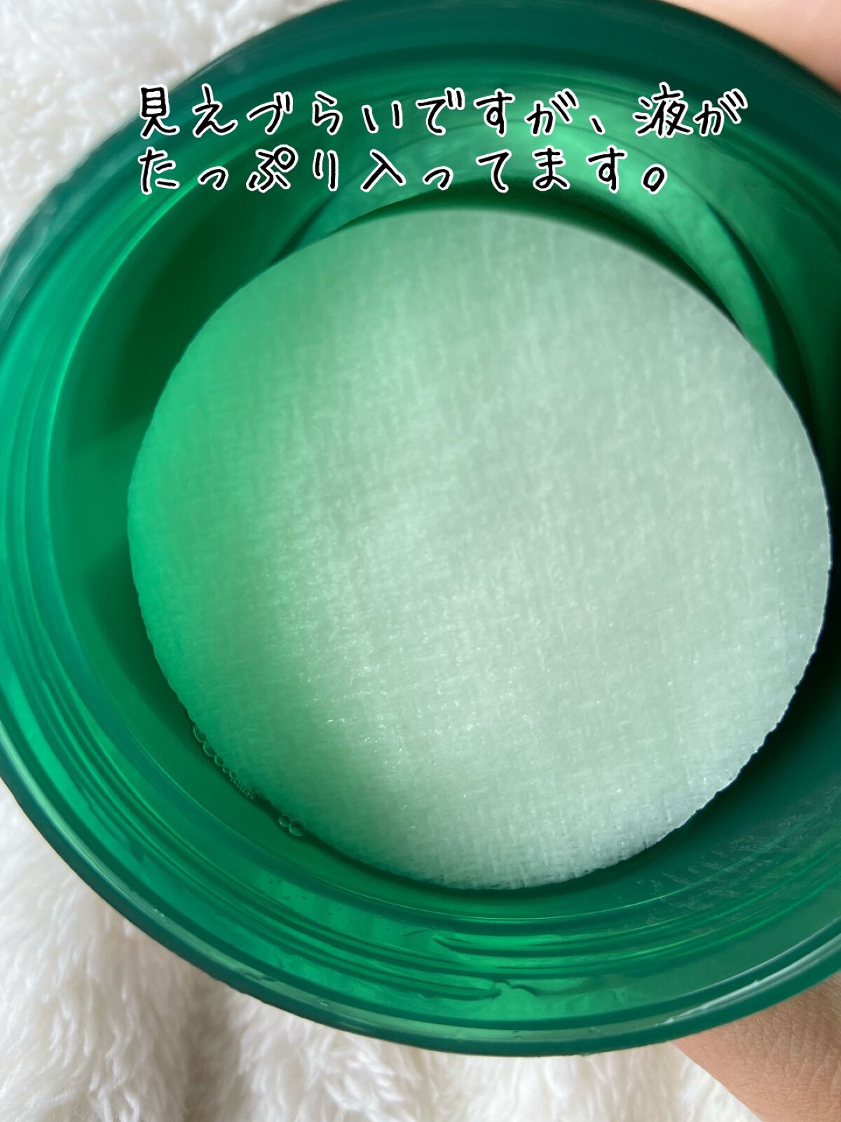 パンテノールシカブラミッシュノンコメドパッド/BIOHEAL BOH/トナーパッドを使ったクチコミ(2枚目)