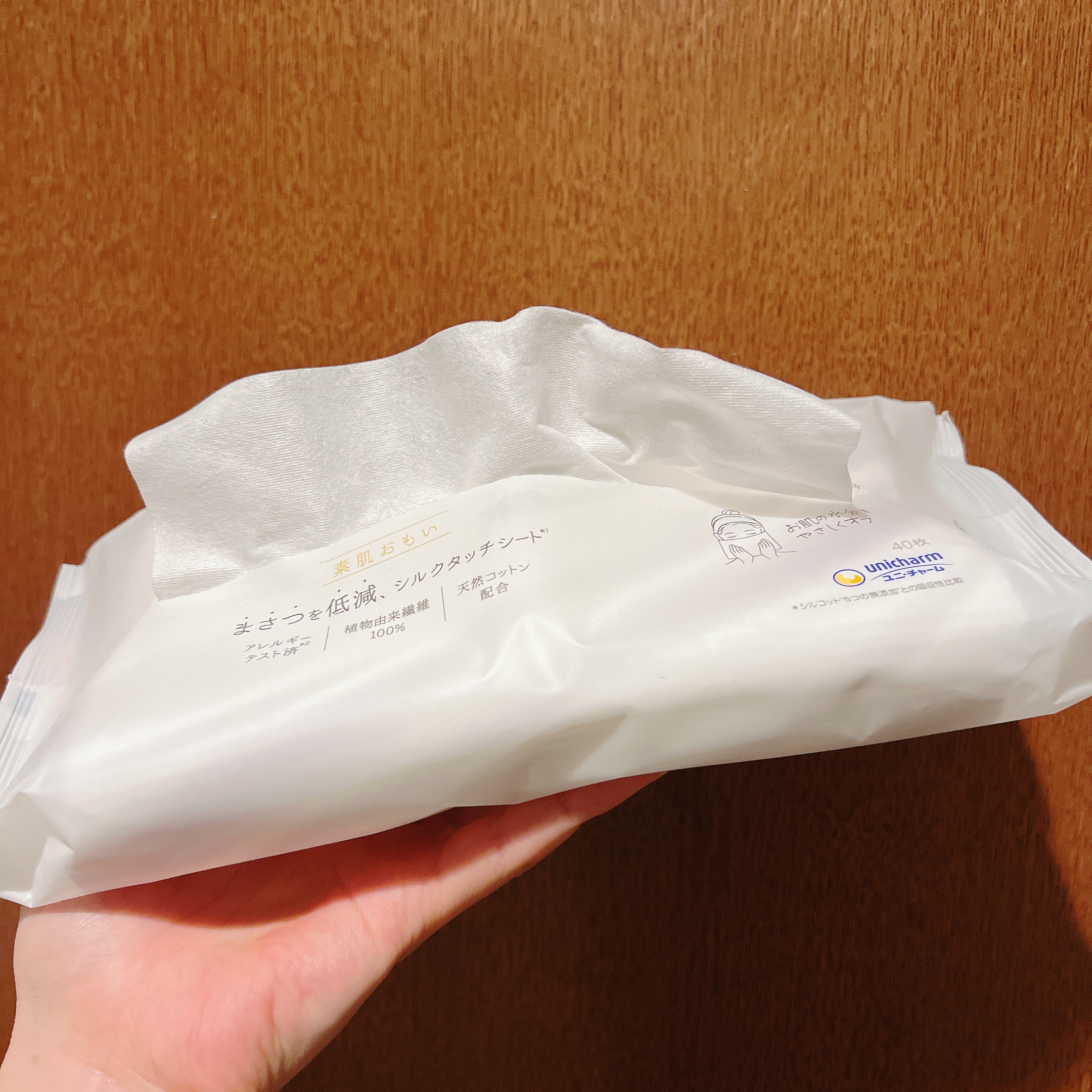 シルコットフェイシャルタオル 素肌おもい プレミアム/シルコット/クレンジングタオルを使ったクチコミ（3枚目）