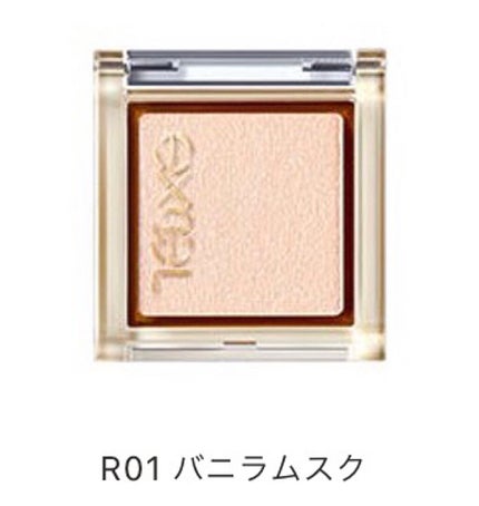 デュアルアイシャドウ N/excel/アイシャドウパレットを使ったクチコミ(4枚目)