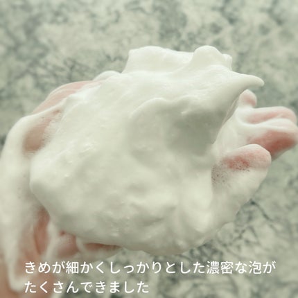 ソープ/イオナ エフ/洗顔石鹸を使ったクチコミ(4枚目)