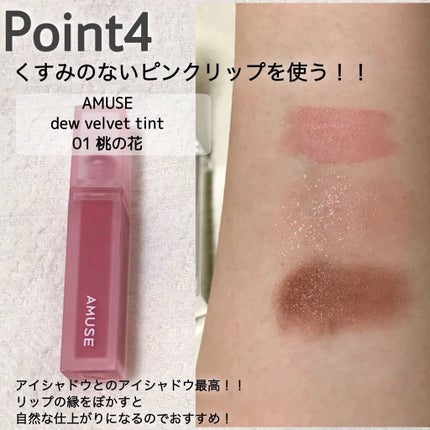 ウォータースプラッシュサンクリーム/espoir/日焼け止め・UVケアを使ったクチコミ(4枚目)