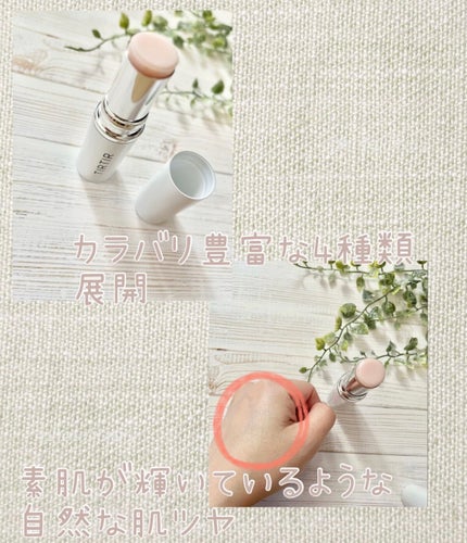 ã䜿ã£ãã¯ãã³ãïŒ2æç®ïŒ