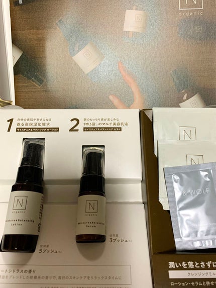 のっち on LIPS 「広告多い→Norganic洗脳されたので、先ずはお試し。アロマ..」(1枚目)