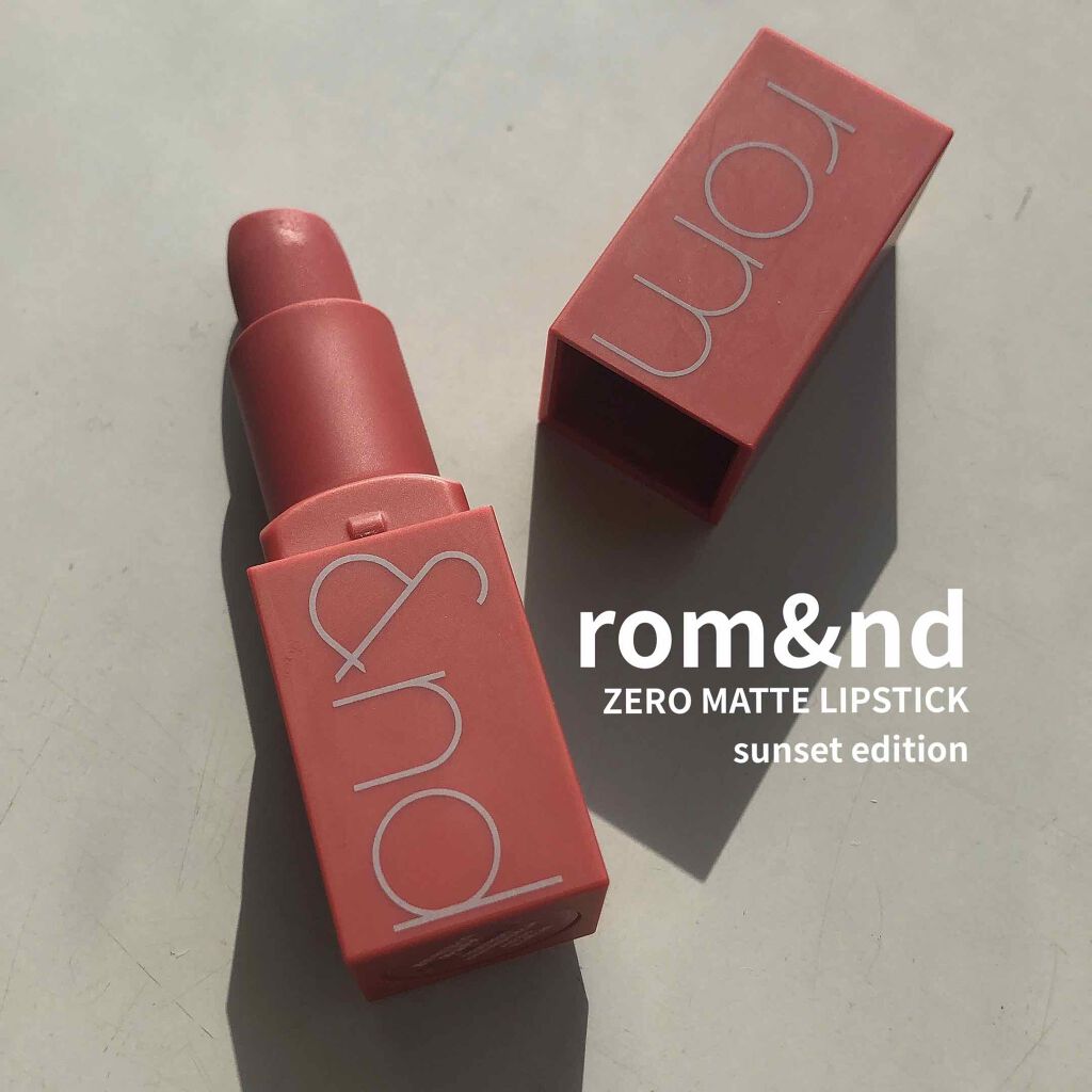 ゼログラムマットリップスティック SUNSET EDITION/rom&nd/口紅を使ったクチコミ(1枚目)