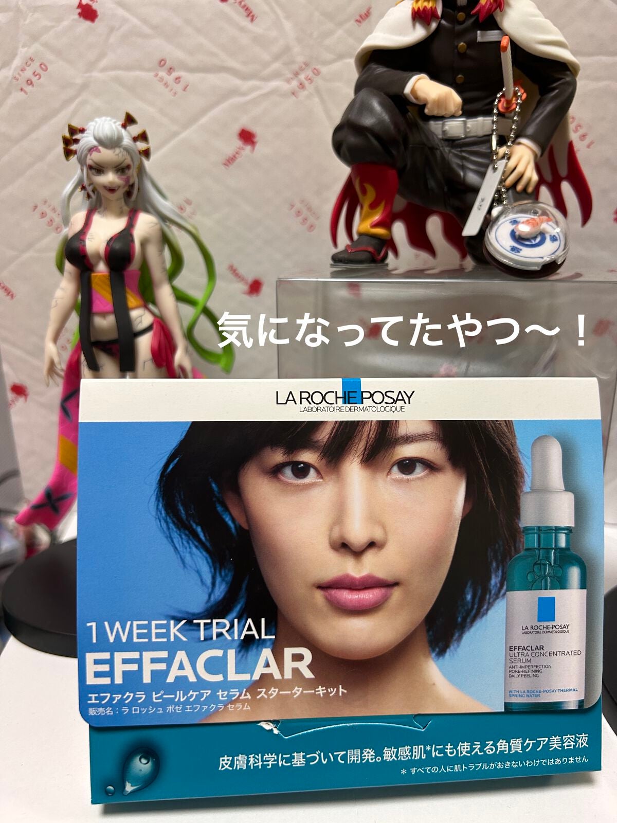 エファクラ ピールケア セラム/ラ ロッシュ ポゼ/美容液を使ったクチコミ(1枚目)