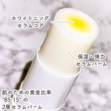 ダブルセラムオールインワンマルチバーム/ダルバ/フェイスバームを使ったクチコミ(4枚目)