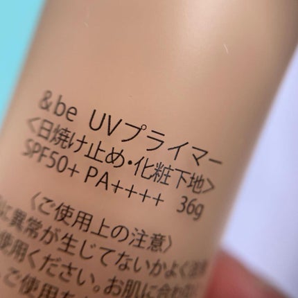 はる on LIPS 「発売された時テクスチャー見て今はいいかな〜なんて思ってこのU..」(6枚目)