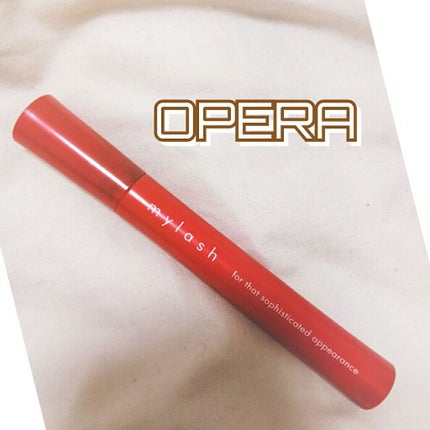オペラ マイラッシュ アドバンスト/OPERA/マスカラを使ったクチコミ(1枚目)