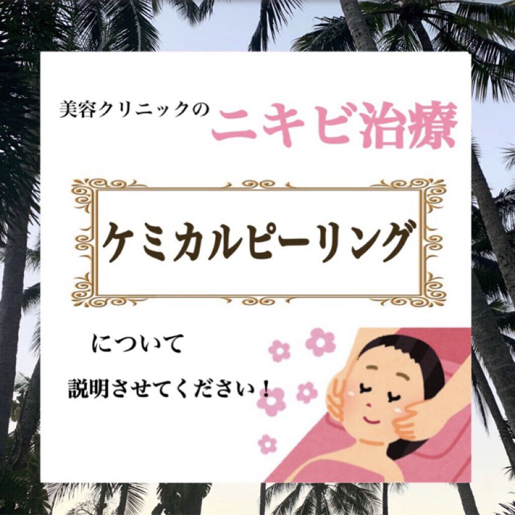 マイルドクレンジング オイル/ファンケル/オイルクレンジングを使ったクチコミ（1枚目）