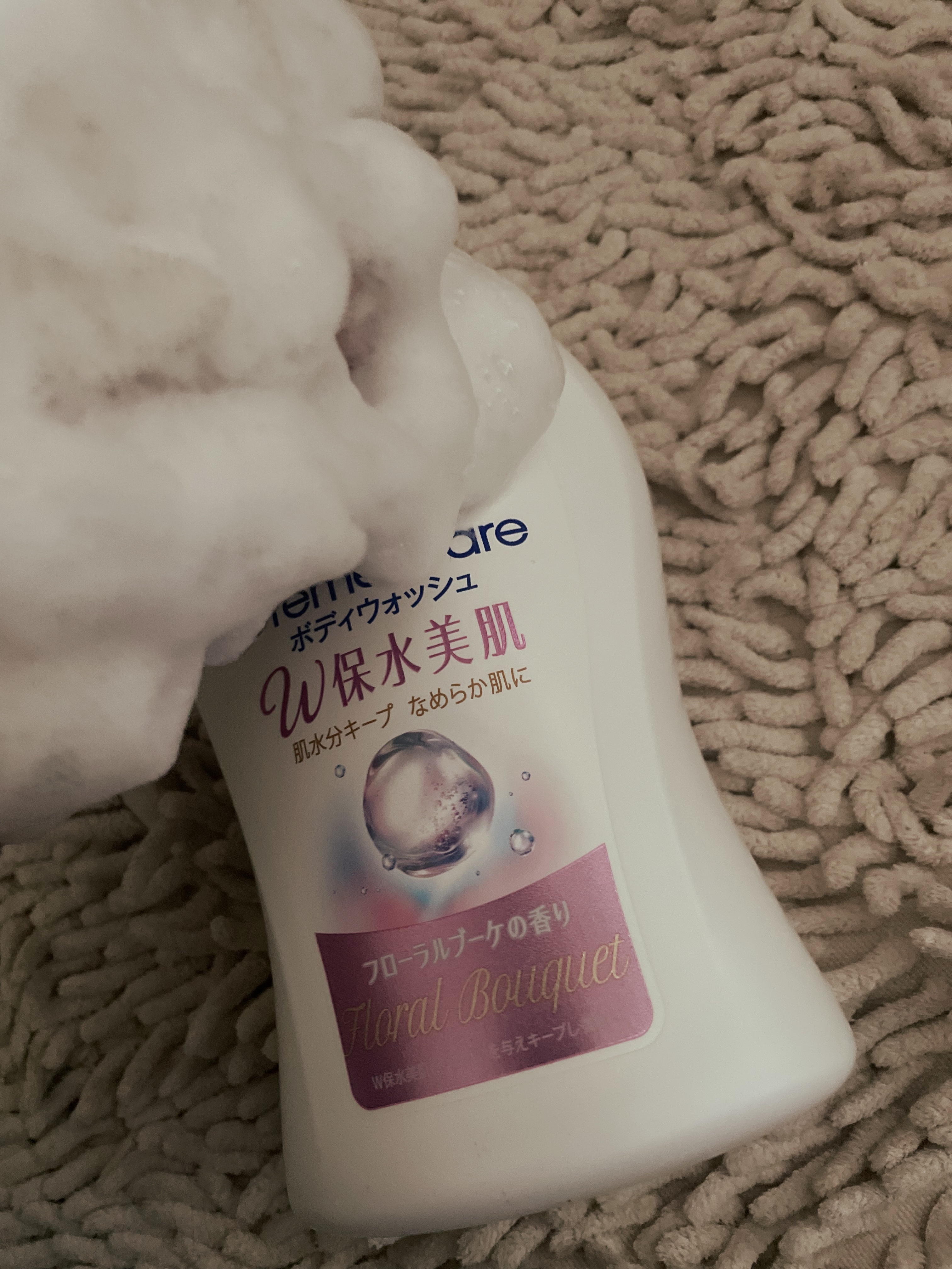 クリームケア ボディウォッシュ W保水美肌 フローラルブーケの香り/ニベア/ボディソープを使ったクチコミ（3枚目）