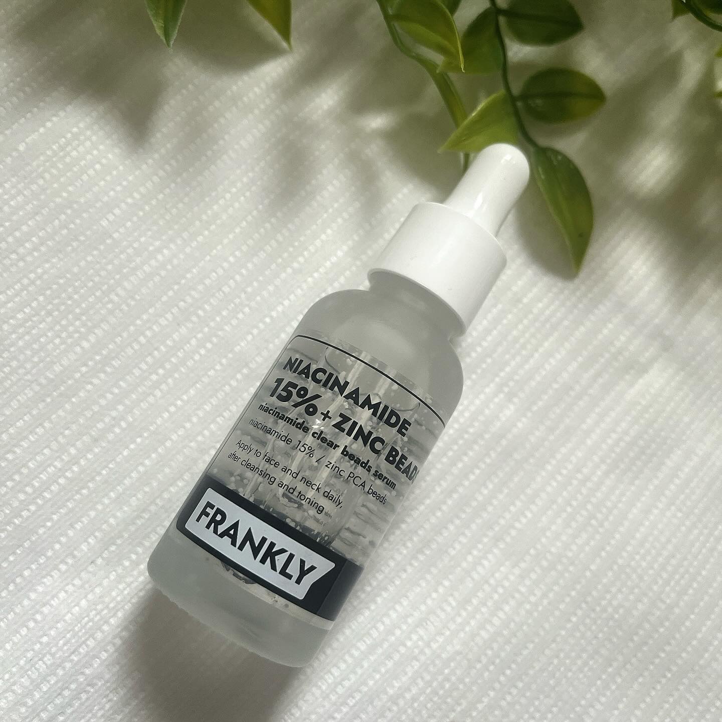 ナイアシンジンクビーズセラム/Frankly/美容液を使ったクチコミ（2枚目）