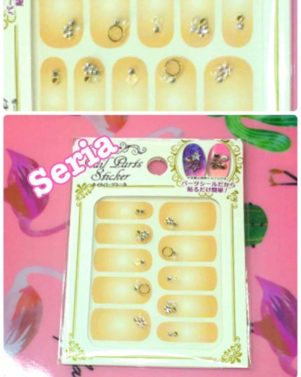 ネイルシール/セリア/ネイルシールを使ったクチコミ(1枚目)