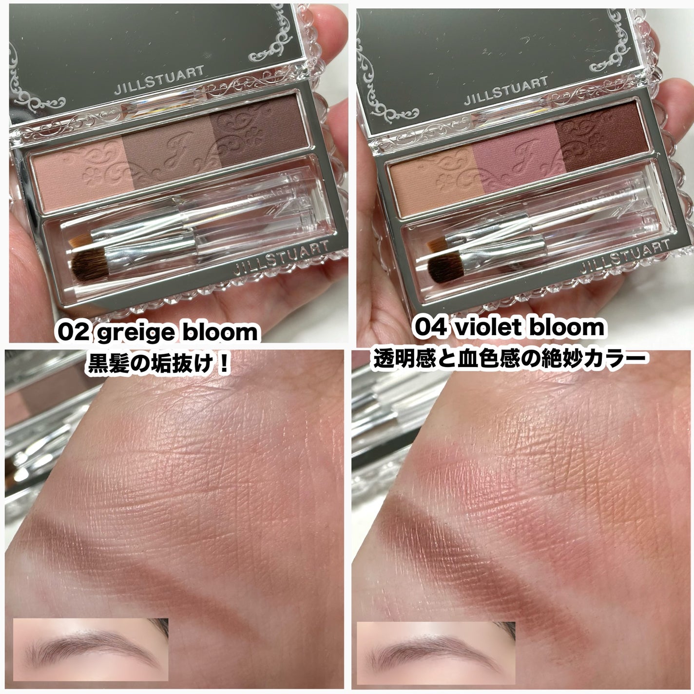 チーク ポップ/CLINIQUE/パウダーチークを使ったクチコミ(6枚目)