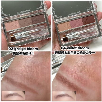 チーク ポップ/CLINIQUE/パウダーチークを使ったクチコミ(6枚目)