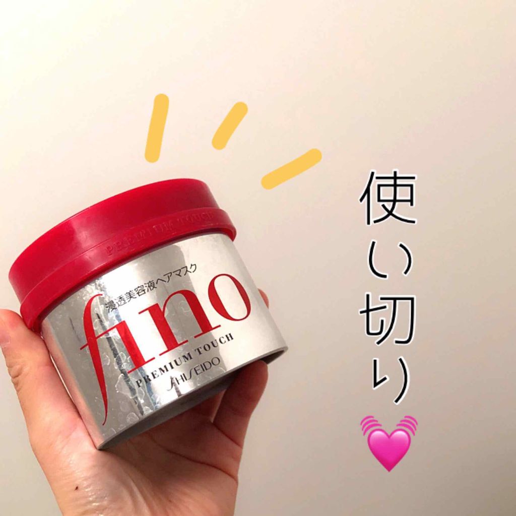 フィーノ　プレミアムタッチ　濃厚美容液ヘアマスク/フィーノ/ヘアマスク・ヘアパックを使ったクチコミ（1枚目）