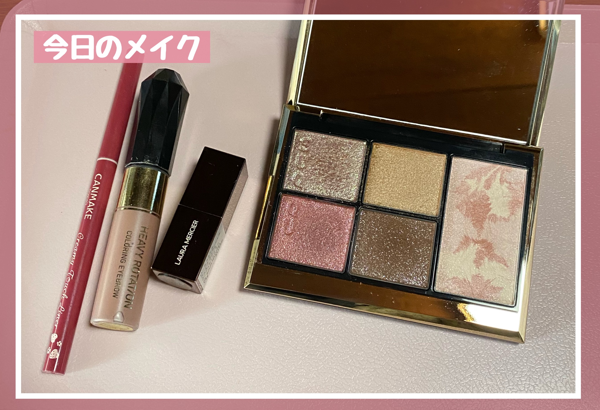 カラーリングアイブロウ/ヘビーローテーション/眉マスカラを使ったクチコミ（1枚目）